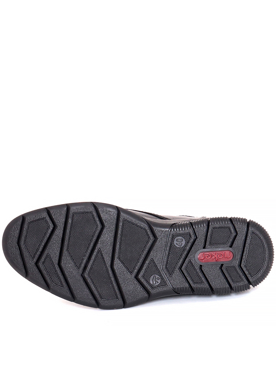 Туфли мужские демисезонные Rieker артикул 14454-00 9
