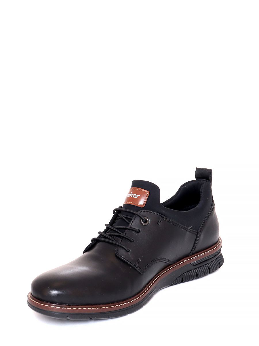 Туфли мужские демисезонные Rieker артикул 14454-00 2