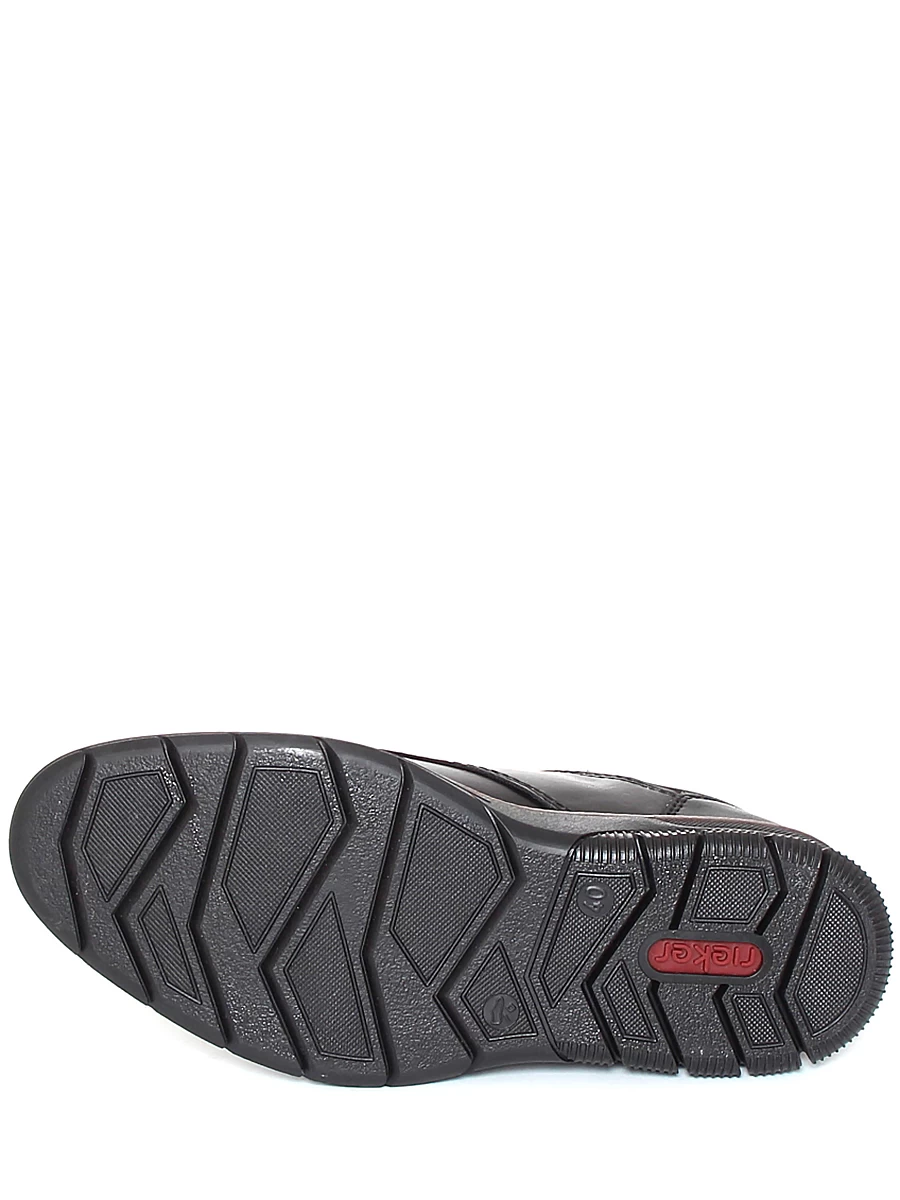 Туфли мужские демисезонные Rieker артикул 14454-00 9