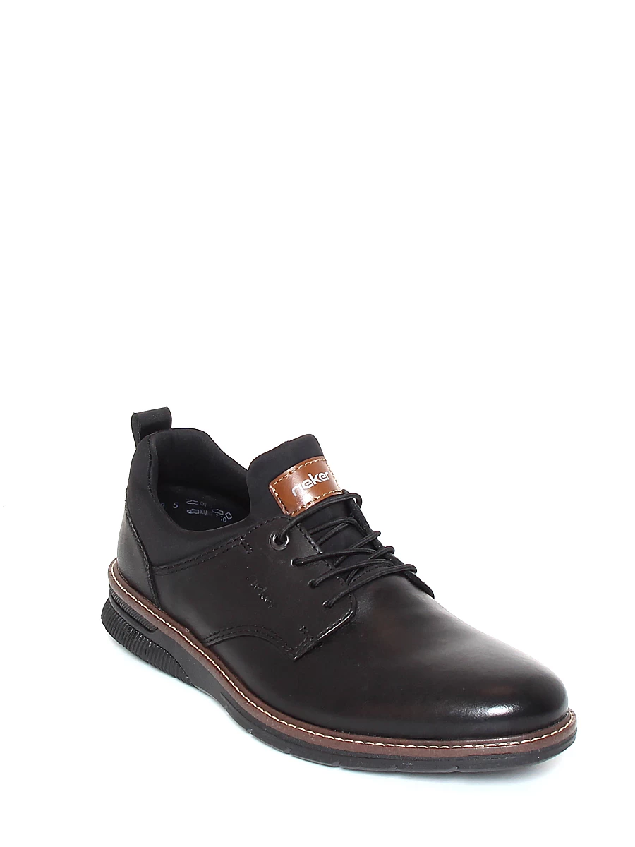 Туфли мужские демисезонные Rieker артикул 14454-00