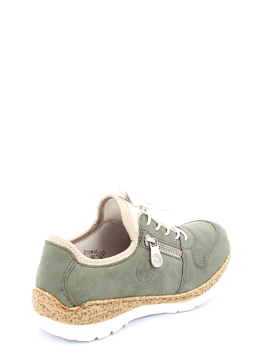 Кроссовки женские демисезонные Rieker артикул N42G0-52 6