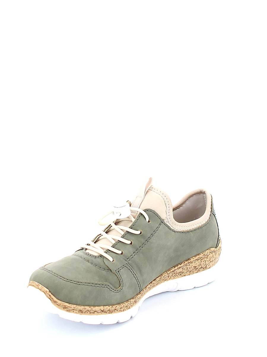 Кроссовки женские демисезонные Rieker артикул N42G0-52 2