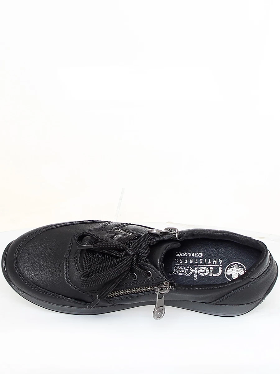 Кроссовки женские демисезонные Rieker артикул N1100-00 8