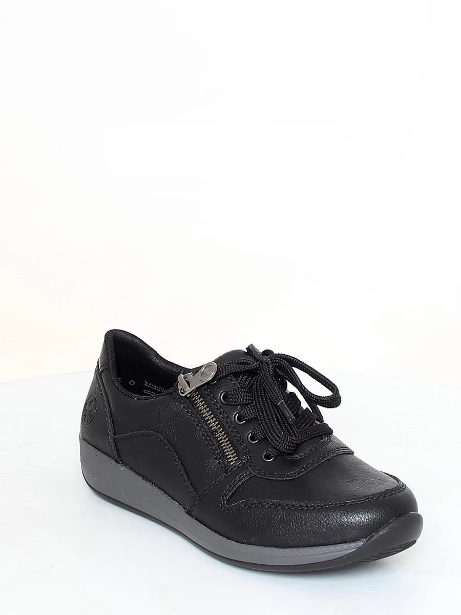 Кроссовки женские демисезонные Rieker артикул N1100-00