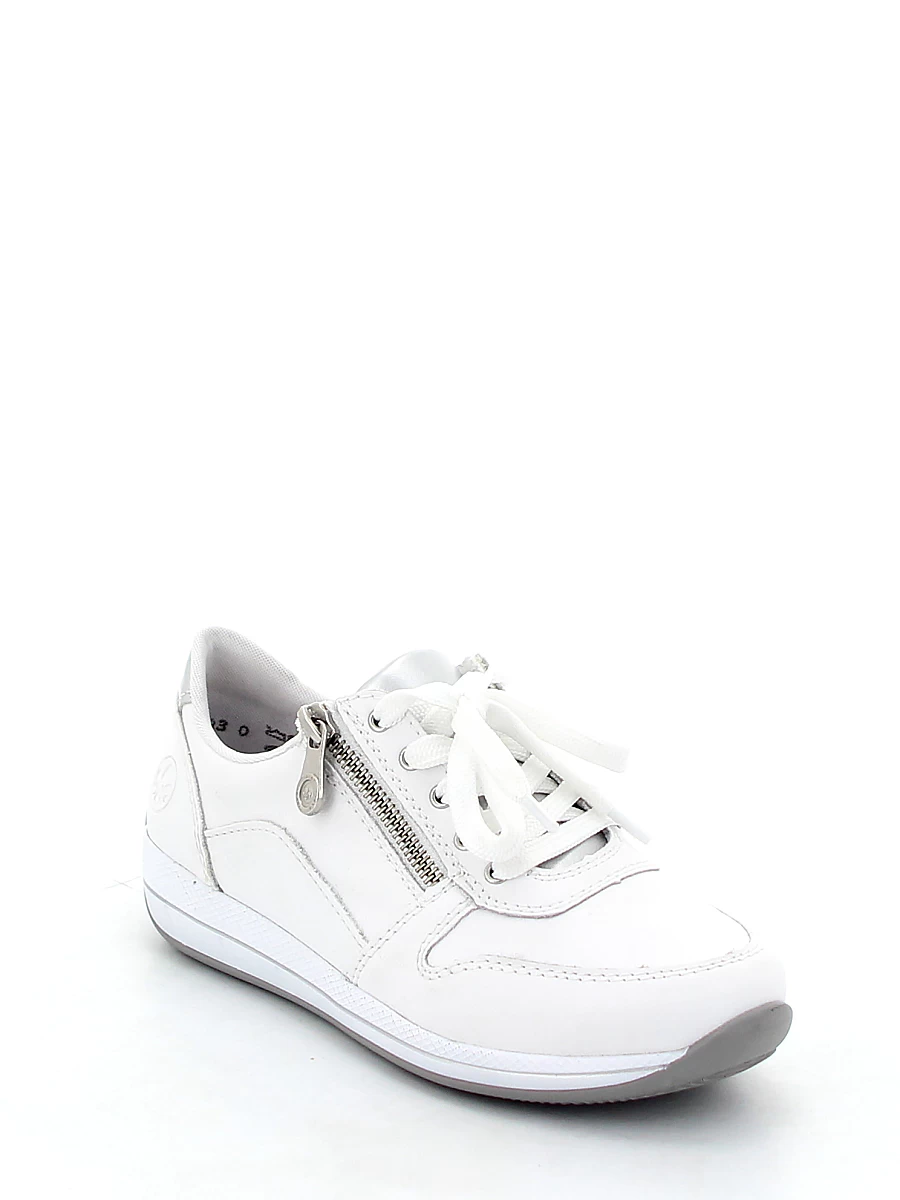 Кроссовки женские демисезонные Rieker артикул N1100-81