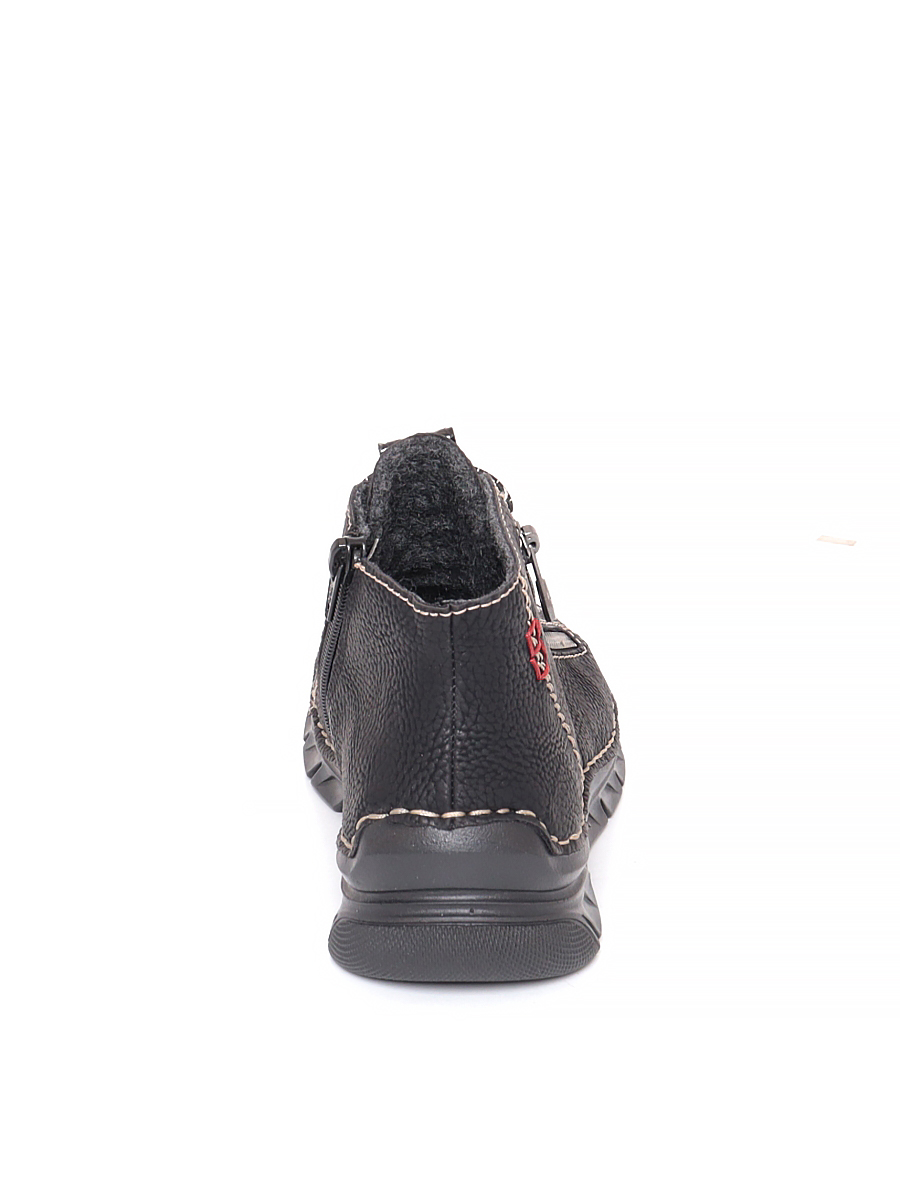 Ботинки Rieker женские демисезонные, размер 41, цвет черный, артикул 55048-00 - фото 7