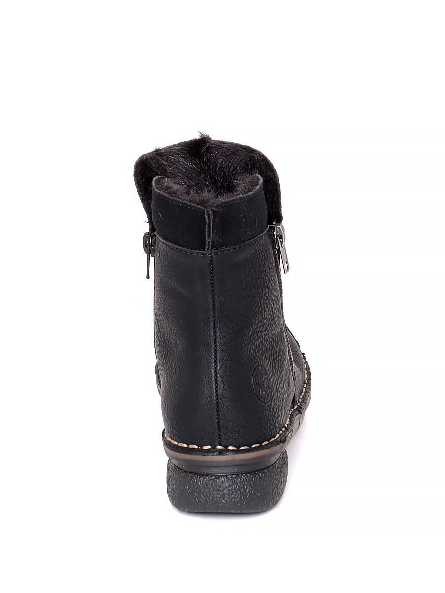 Ботинки Rieker (Liane) женские зимние, размер 37, цвет черный, артикул 73381-00 - фото 7
