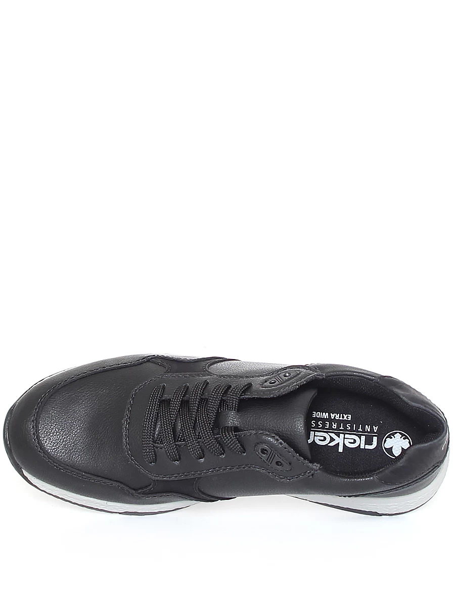 Кроссовки мужские демисезонные Rieker артикул B3404-00 8