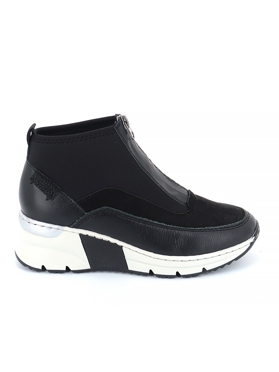 Ботинки Rieker женские демисезонные, размер 42, цвет черный, артикул N6352-01 - фото 8