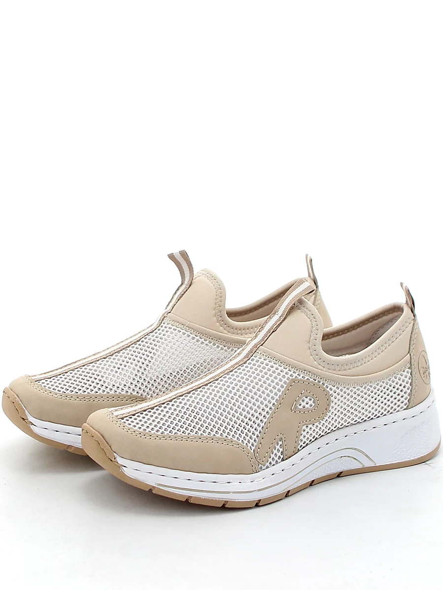 Кроссовки женские летние Rieker артикул N6560-81