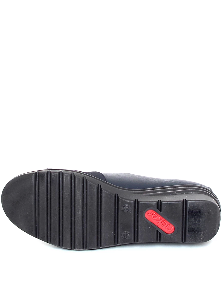 Туфли женские демисезонные Rieker артикул L5356-14 9