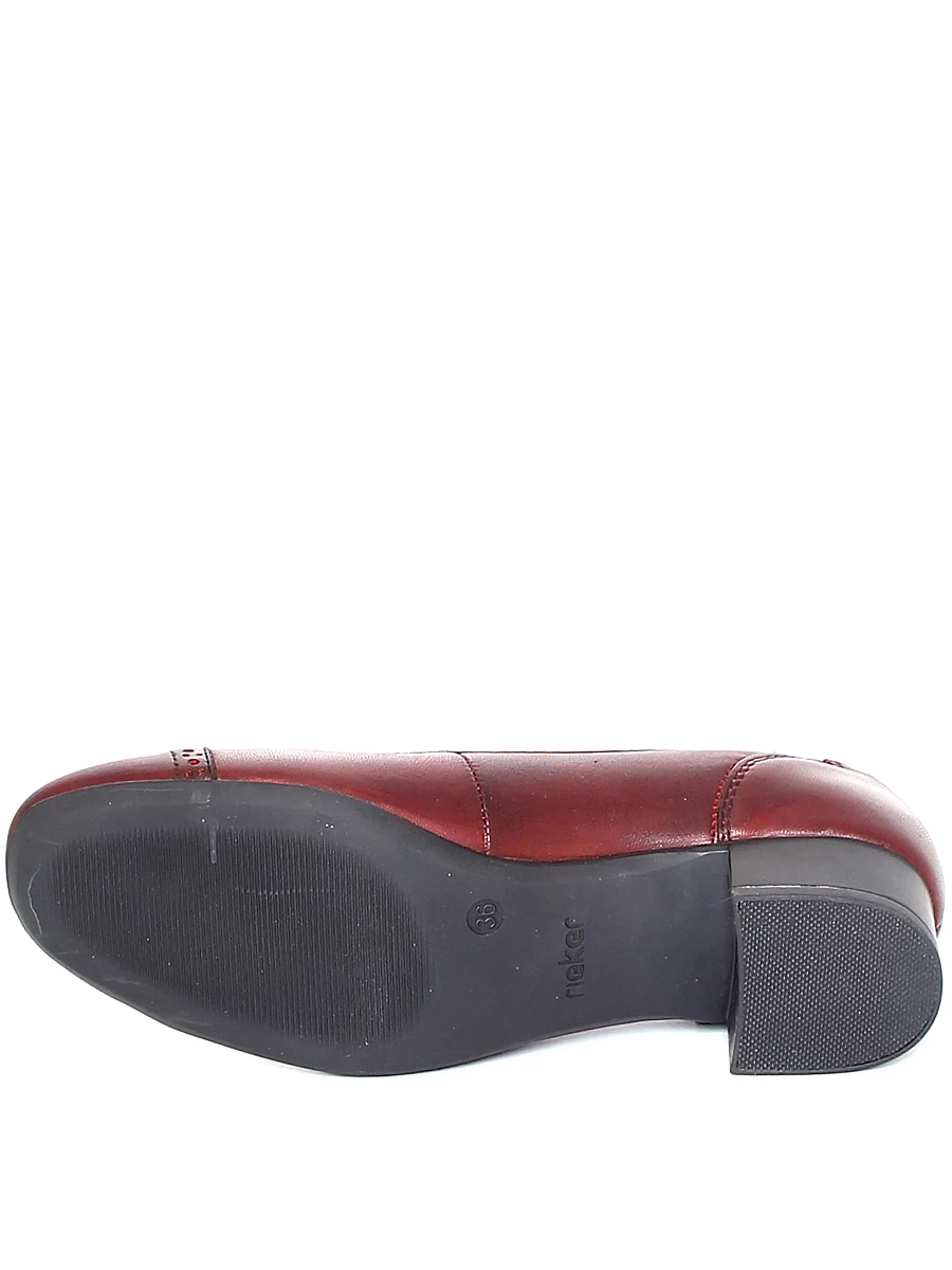 Туфли женские демисезонные Rieker артикул 43450-35 9