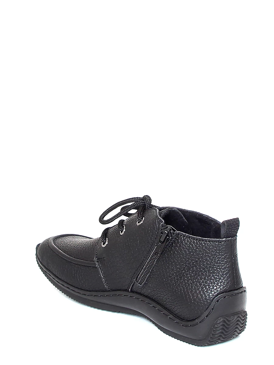 Ботинки женские демисезонные Rieker артикул L1726-00 4