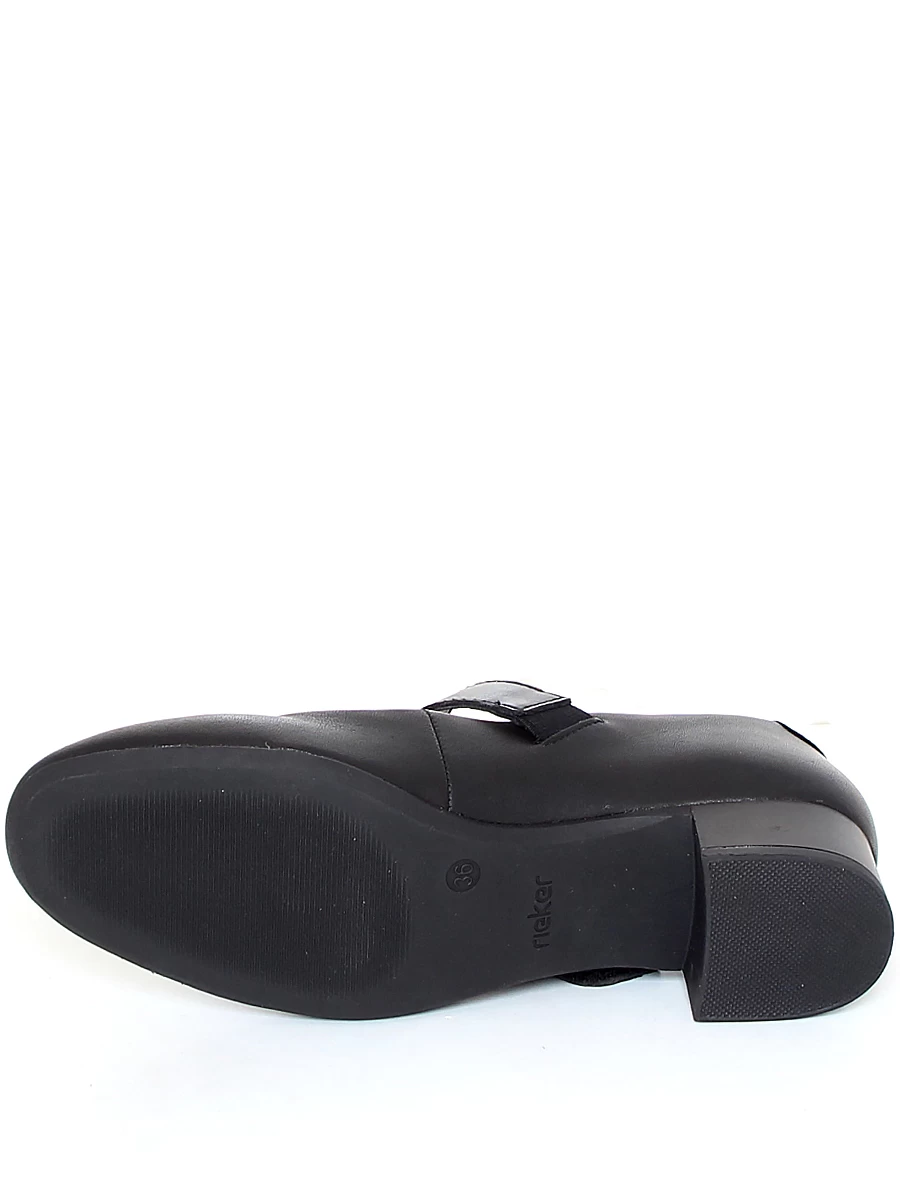 Туфли женские демисезонные Rieker артикул 43455-00 9