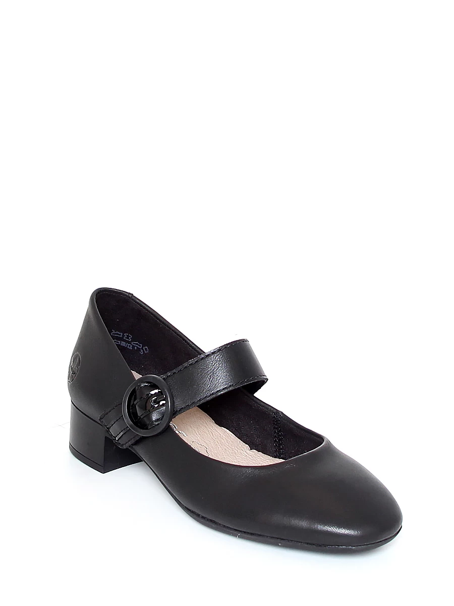 Туфли женские демисезонные Rieker артикул 43455-00