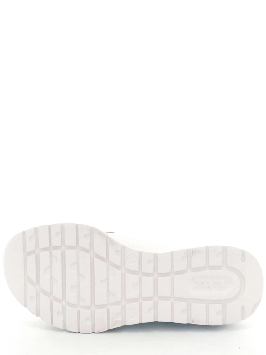 Кроссовки Rieker женские демисезонные, цвет белый, артикул M6059-80 - фото 10