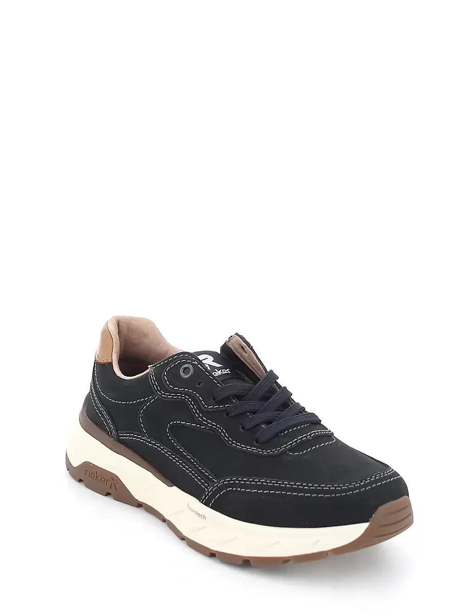 кроссовки мужские 