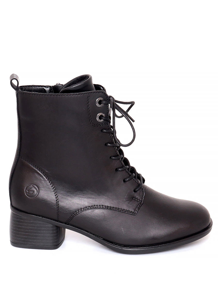 Ботинки Remonte женские демисезонные, размер 37, цвет черный, артикул R8877-01 - фото 1