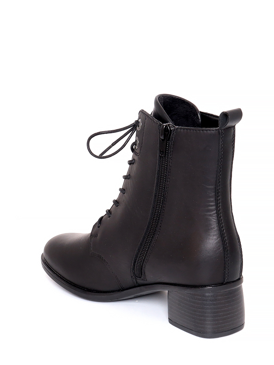 Ботинки Remonte женские демисезонные, размер 36, цвет черный, артикул R8877-01 - фото 6