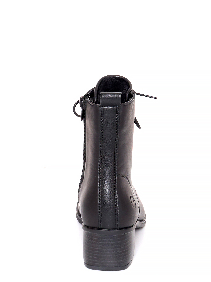 Ботинки Remonte женские демисезонные, размер 37, цвет черный, артикул R8877-01 - фото 7