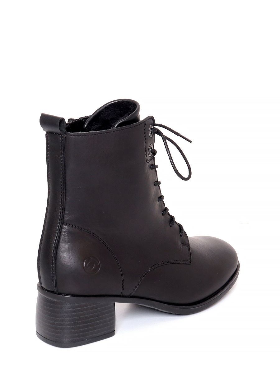 Ботинки Remonte женские демисезонные, размер 36, цвет черный, артикул R8877-01 - фото 8