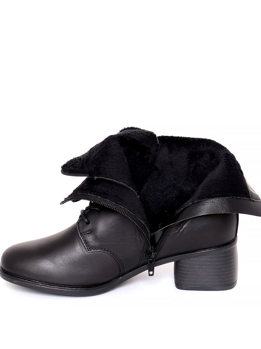 Ботинки Remonte женские демисезонные, размер 36, цвет черный, артикул R8877-01 - фото 9