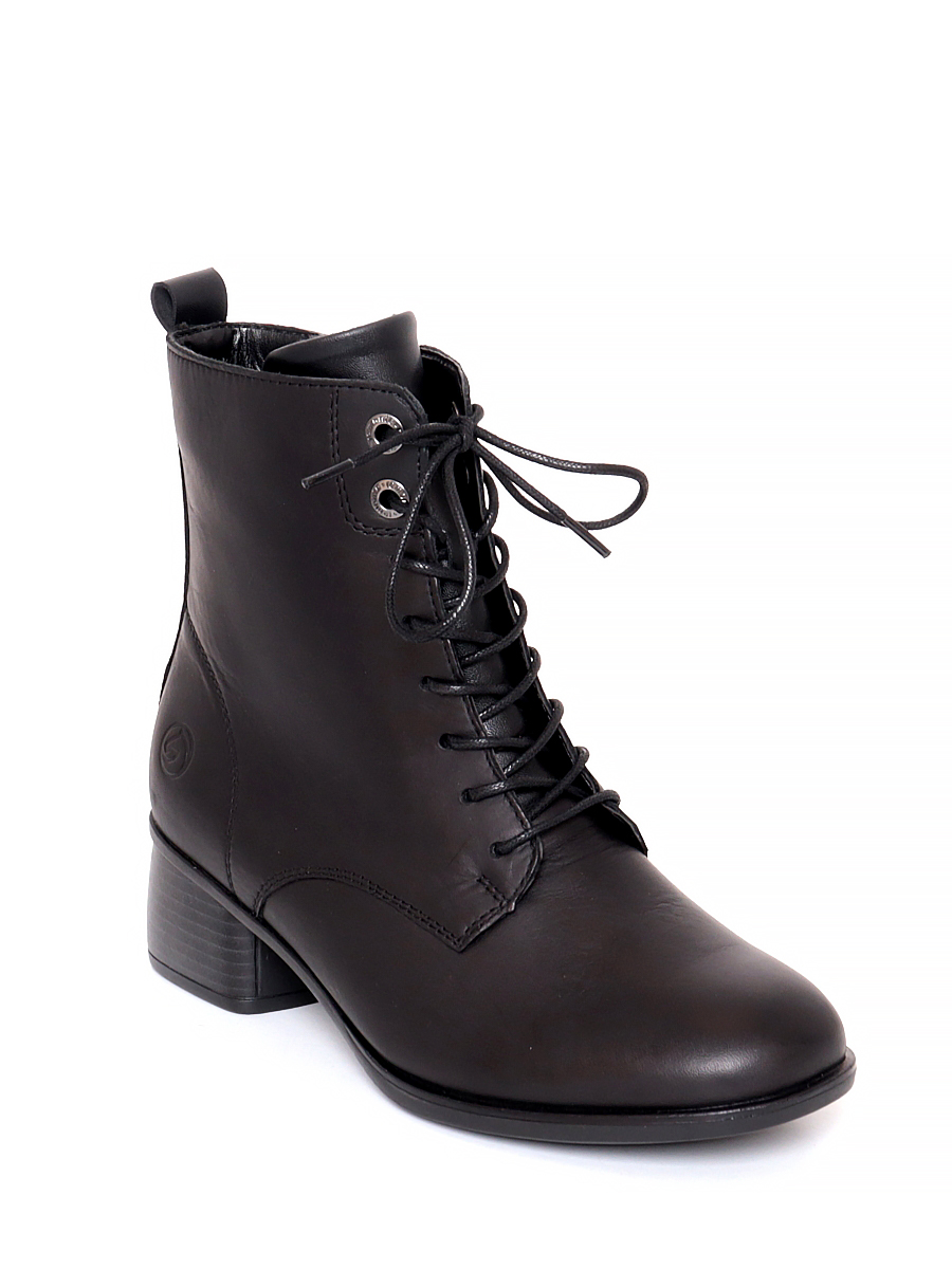 Ботинки Remonte женские демисезонные, размер 36, цвет черный, артикул R8877-01 - фото 2