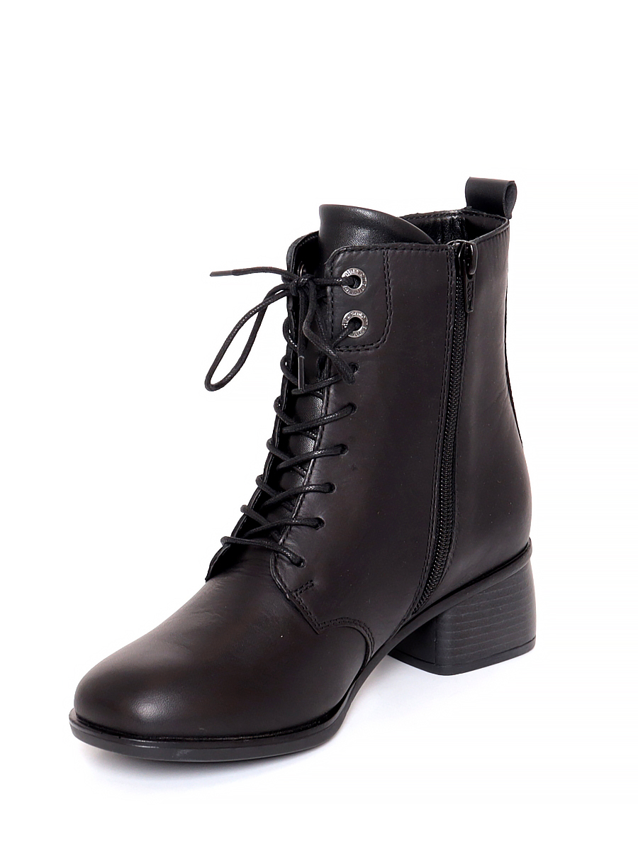 Ботинки Remonte женские демисезонные, размер 41, цвет черный, артикул R8877-01 - фото 4
