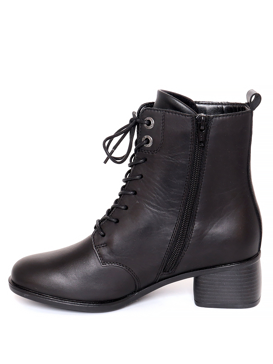 Ботинки Remonte женские демисезонные, размер 36, цвет черный, артикул R8877-01 - фото 5