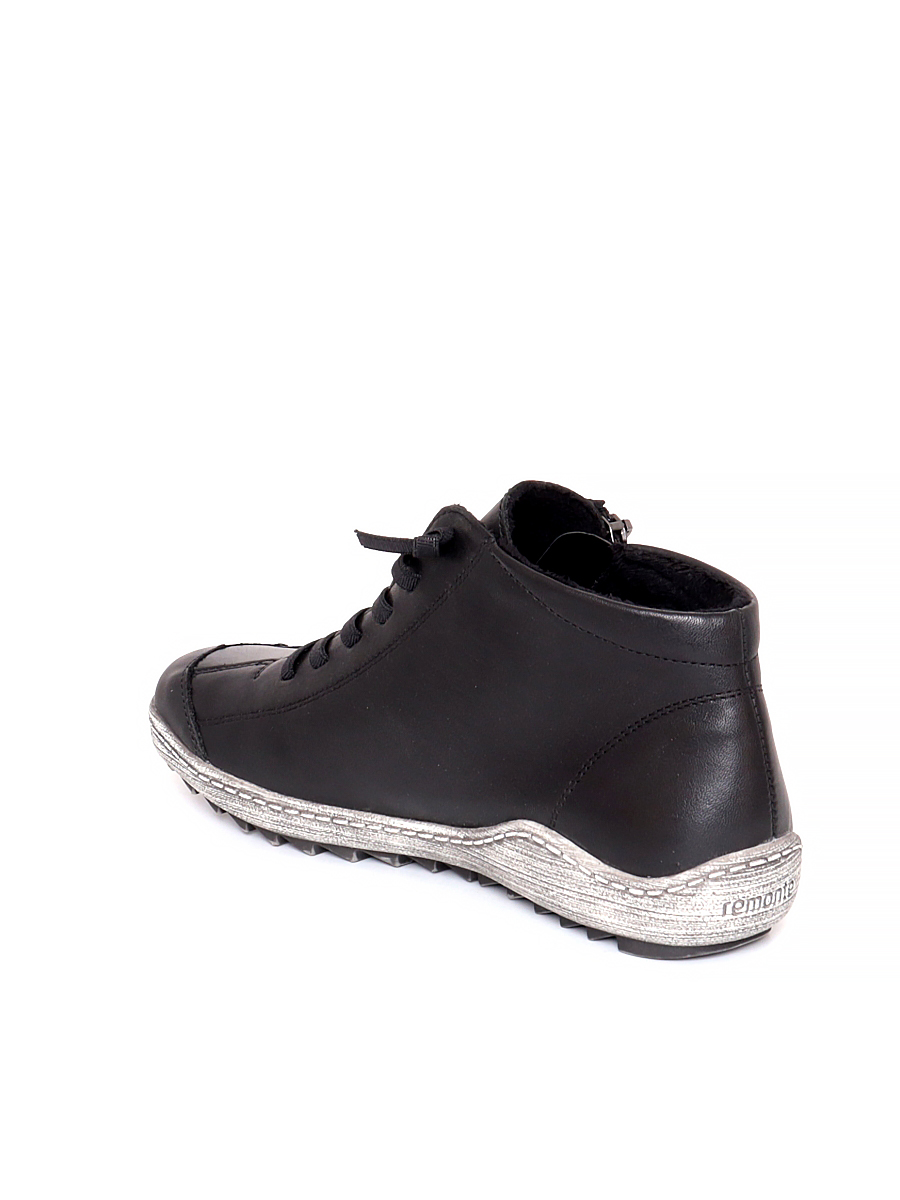Ботинки Remonte женские демисезонные, размер 41, цвет черный, артикул R1498-01 - фото 6