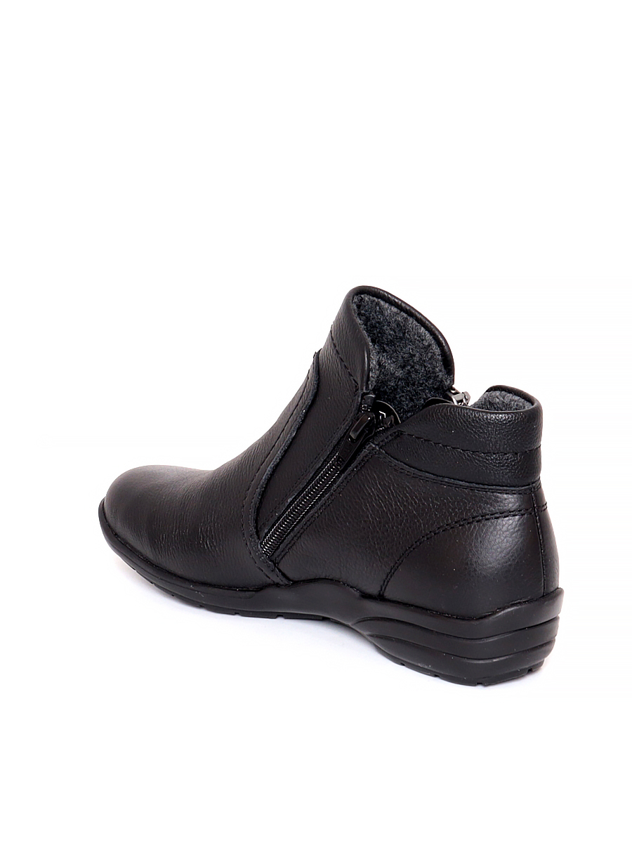 Ботинки Remonte женские демисезонные, размер 38, цвет черный, артикул R7677-02 - фото 6