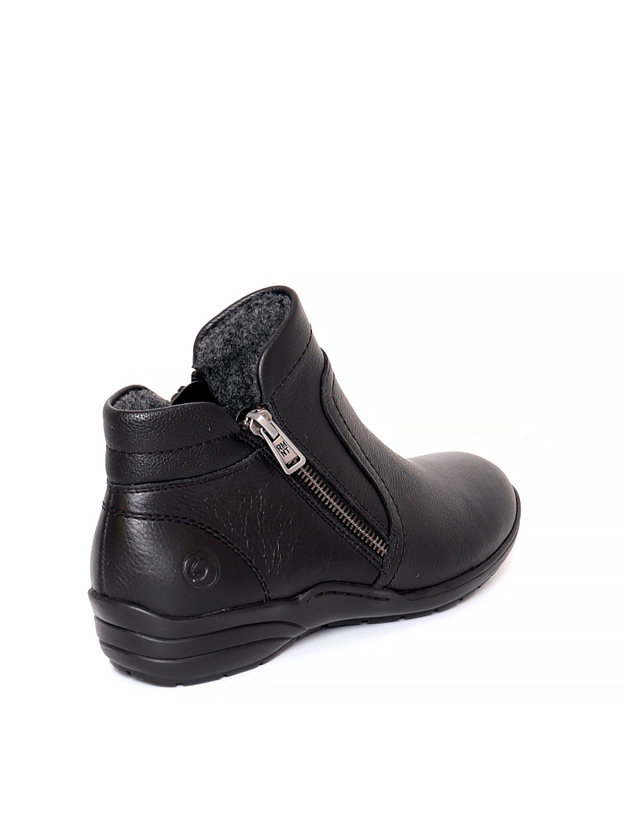 Ботинки Remonte женские демисезонные, размер 39, цвет черный, артикул R7677-02 - фото 8