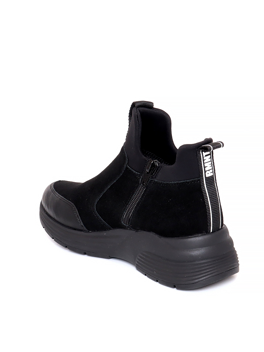 Кроссовки Remonte женские демисезонные, размер 36, цвет черный, артикул D6676-03 - фото 6