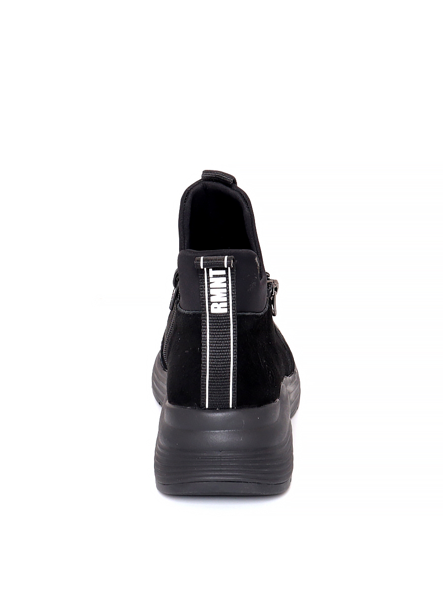 Кроссовки Remonte женские демисезонные, размер 41, цвет черный, артикул D6676-03 - фото 7