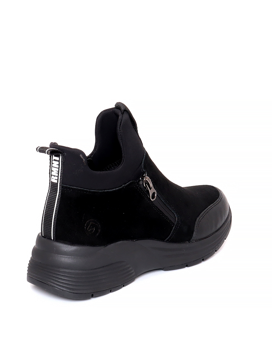Кроссовки Remonte женские демисезонные, размер 36, цвет черный, артикул D6676-03 - фото 8