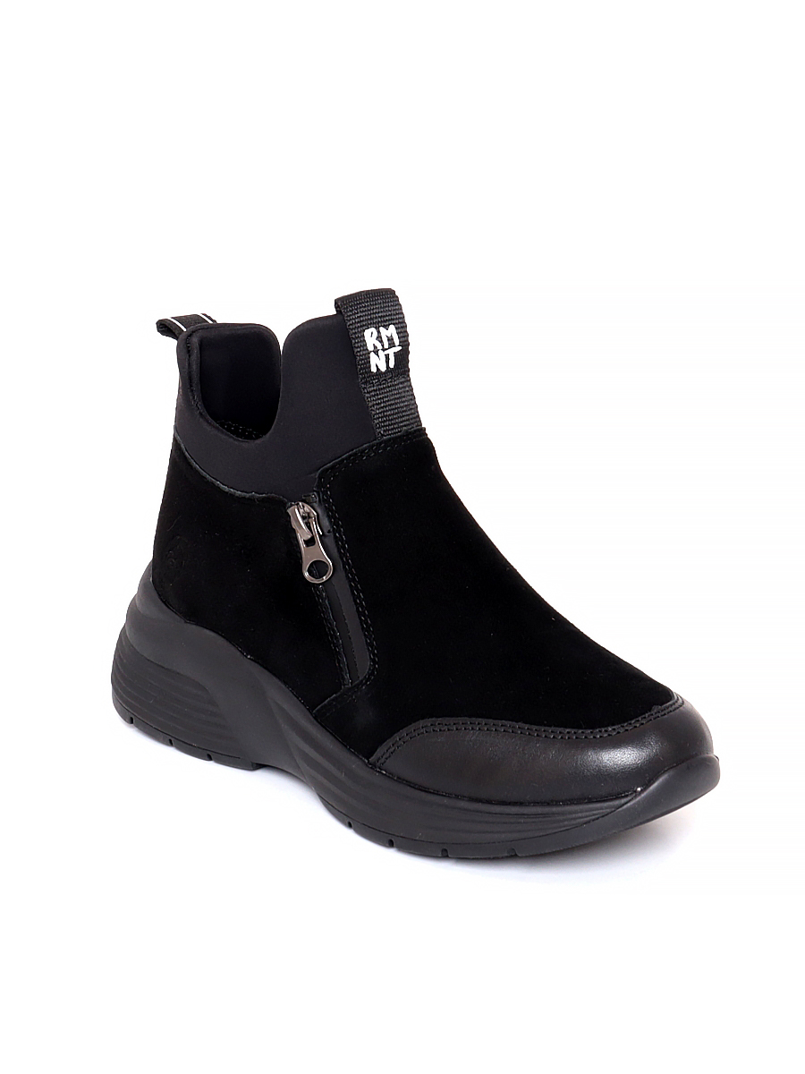 Кроссовки Remonte женские демисезонные, размер 41, цвет черный, артикул D6676-03 - фото 2